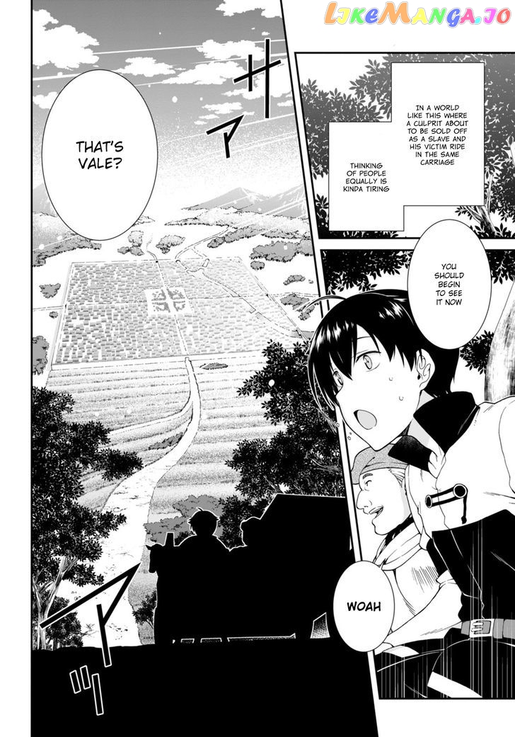 A Harem in the Fantasy World Dungeon, Chapter 2 image 19
